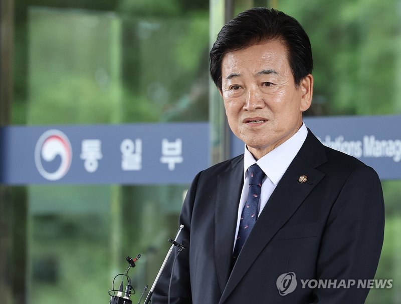 정동영 의원.