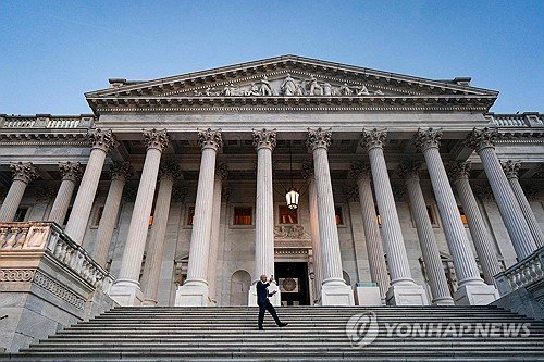 미 연방 의회 의사당 (출처=연합뉴스)