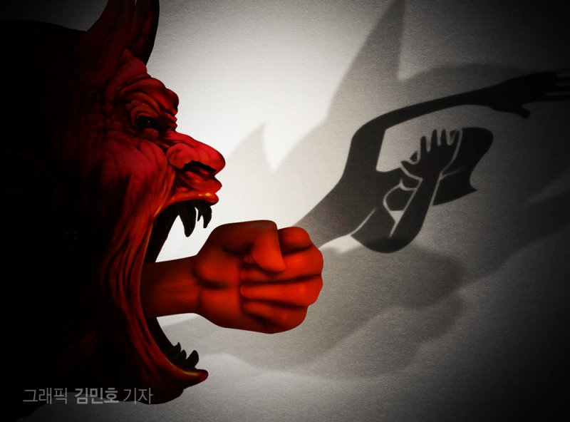 [그래픽] *재판매 및 DB 금지