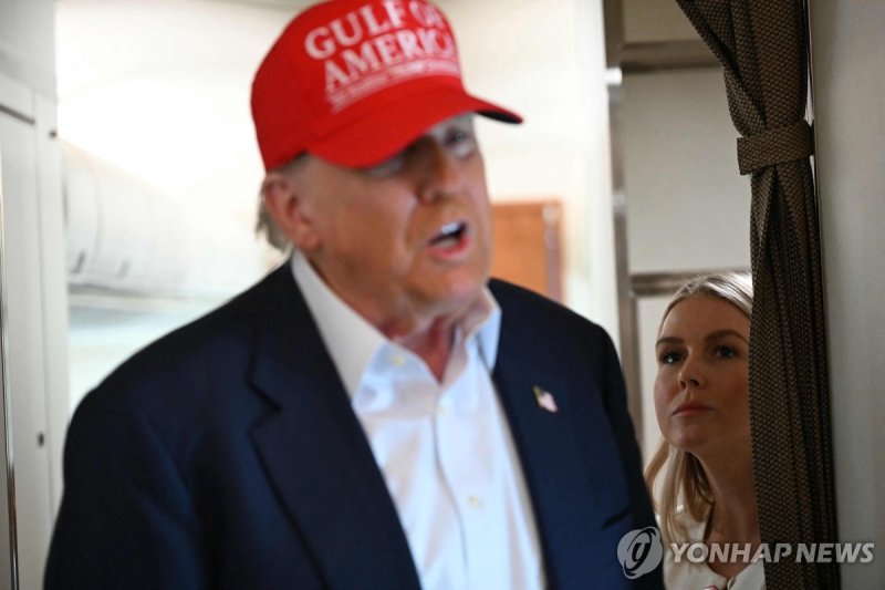트럼프 미국 대통령 (출처=연합뉴스)