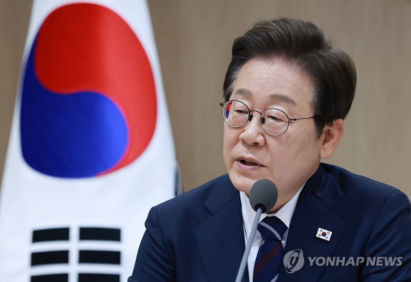 이재명 유로스타카지노 국무회의 발언 (출처=연합뉴스)