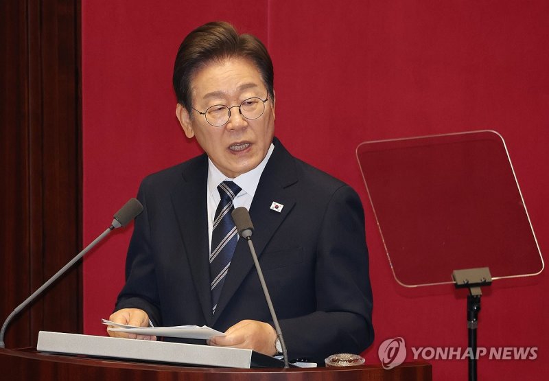 추경 시정연설 하는 이재명 유로스타카지노 (출처=연합뉴스)