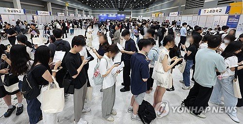 2024년 8월 수험생들로 붐비는 법학전문대학원 입학설명회 (출처=연합뉴스)