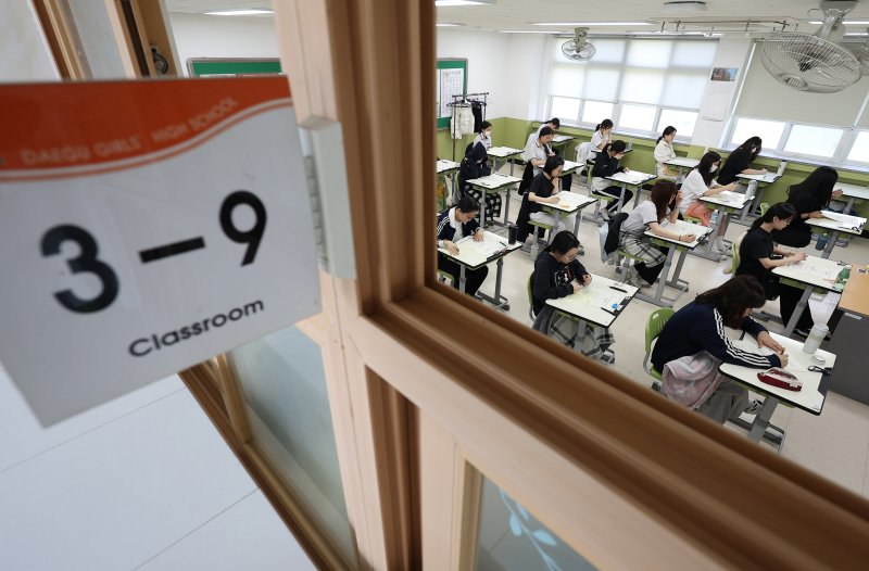 '수행평가는 수업시간에만'