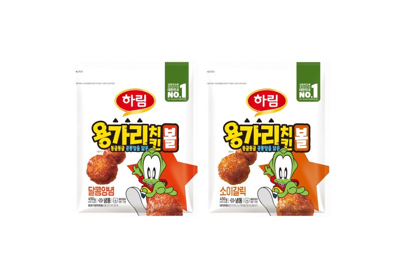(하림 제공)