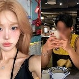′최진실 딸′ 최준희, 남자친구랑 싸웠네 ″아저씨 화 풀어″