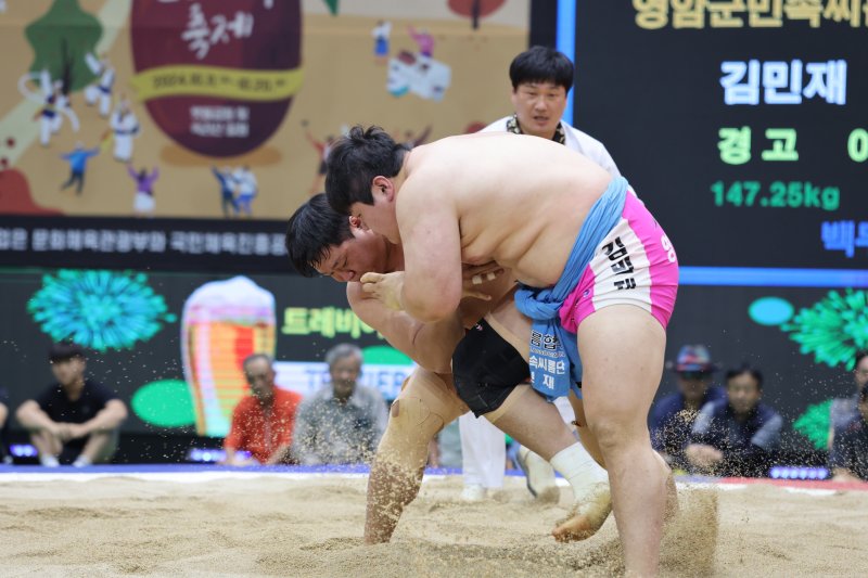 지난해 민속씨름 보은장사씨름대회 장면(보은군 제공, 재판매 및 DB금지) /뉴스1