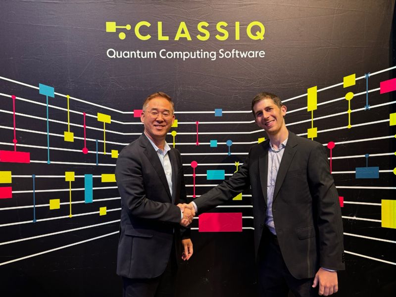 메가존클라우드, 이스라엘 양자 기업과 기술 협력 MOU