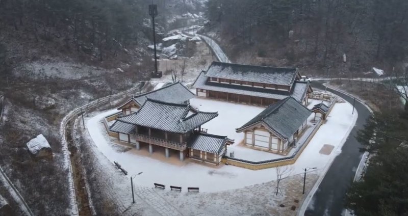경북 웰니스관광지에 선정된 상주시의 ‘레드벨벳 토토’.ⓒ News1 김대벽기자