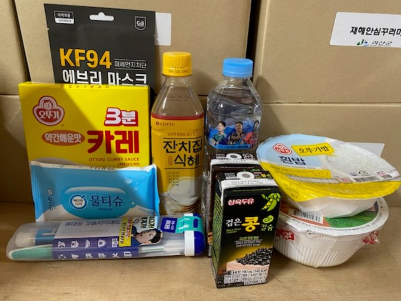 충북 괴산군이 제작해 비축하는 바카라 게임 구성품.(괴산군 제공, 재판매 및 DB금지)/뉴스1