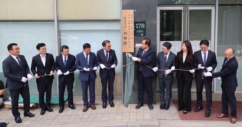 채상병 특검팀, 국방부·국가안보실 등 압수수색