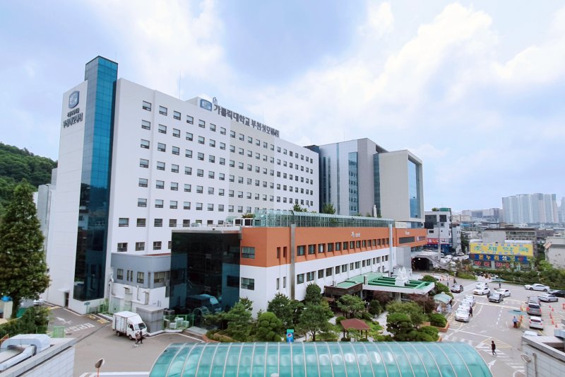 [인천=뉴시스] 가톨릭대학교 부천성모병원. (사진=뉴시스 DB). photo@newsis.com