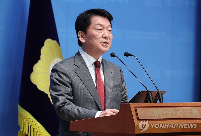 국민의힘 비상대책위원장에 내정된 안철수 의원 (출처=연합뉴스)