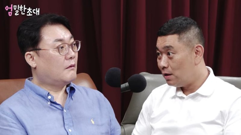 자식도 “아버지 아니다”…로또 당첨자의 고독한 죽음