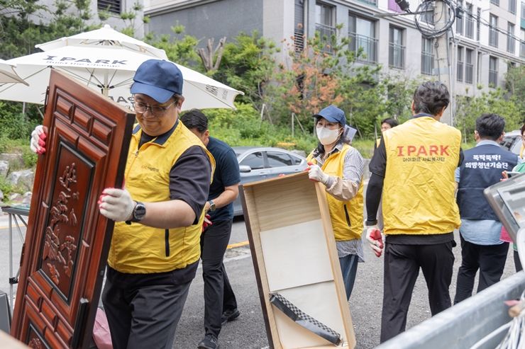 HDC현대산업개발, 송파구 독거노인 주거환경 개선 건축 봉사