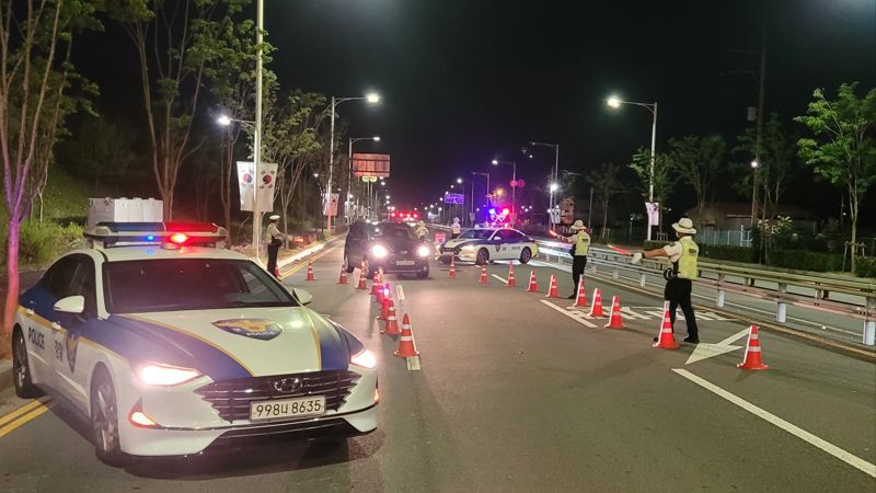 울산경찰청 음주운전 단속 현장. fn 사진 DB