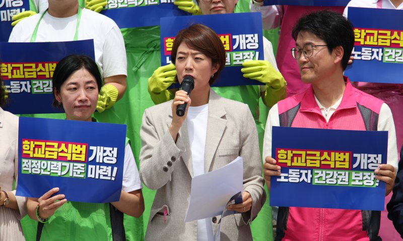 학교급식노동자 처우개선 되나