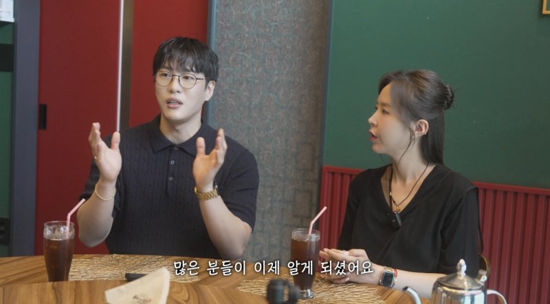 '신지♥' 문원, 돌싱 고백…"딸도 1명 있다, 전처가 양육"