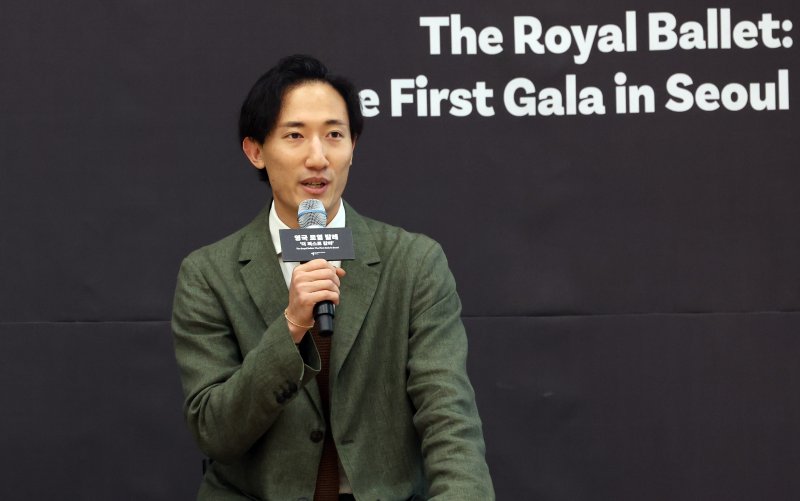 2일 서울 강서구 'LG아트센터 서울'에서 열린 영국 로열 발레 '더 퍼스트 갈라' 기자간담회에서 전준혁 퍼스트 솔로이스트가 발언을 하고 있다. 2025.7.2/뉴스1 ⓒ News1 김명섭 기자