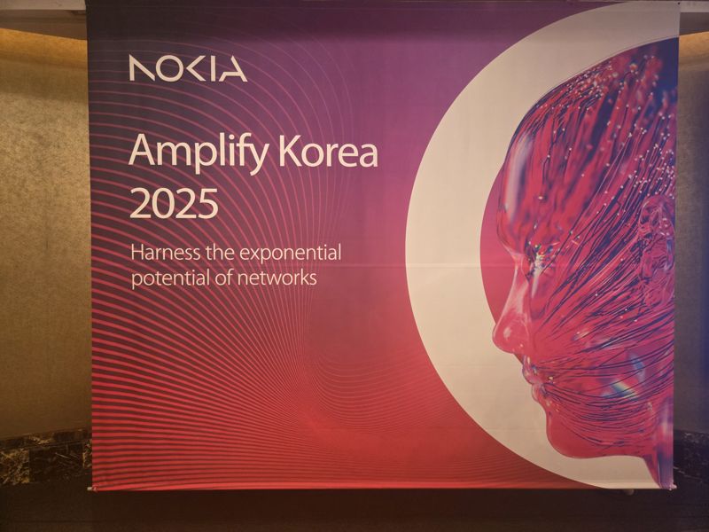 노키아 "AI 기술로 韓 시장에 새로운 가능성 더할 것.. 6G 계획 뒷받침"