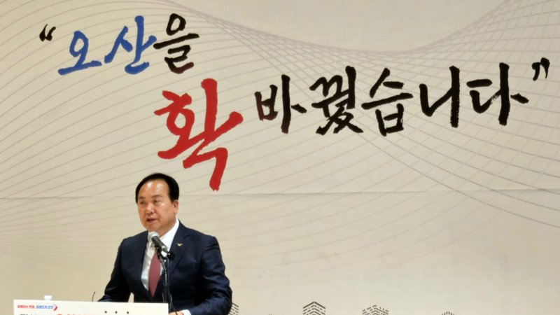 [오산=뉴시스] 취임 3주년 기자회견중인 이권재 경기 티모카지노. (사진=오산시 제공) 2025.07.02. photo@newsis.com