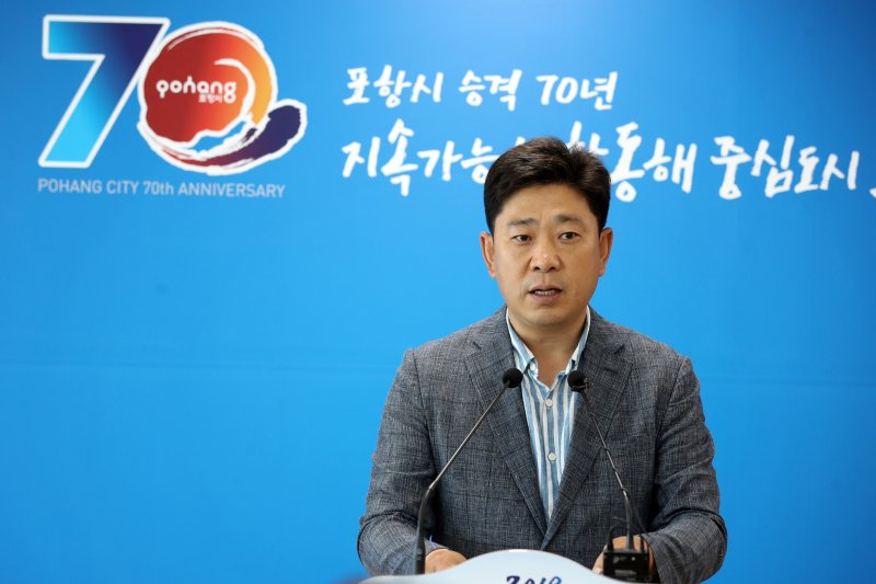 박용선 경북도의원.(뉴스1 자료, 재판매 및 DB 금지)2019.7.31/뉴스1 ⓒ News1 최창호 기자