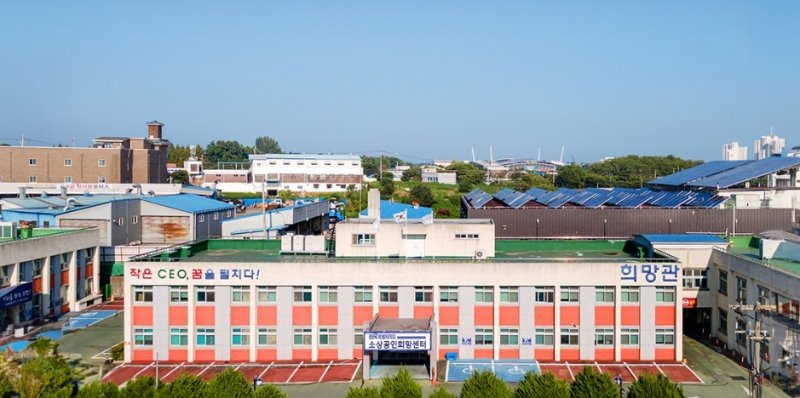 바카라사이트 전경.(전북경진원 제공. 재판매 및 DB금지)