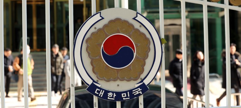 서울 종로구 정부서울청사./뉴스1 ⓒ News1 김명섭 기자