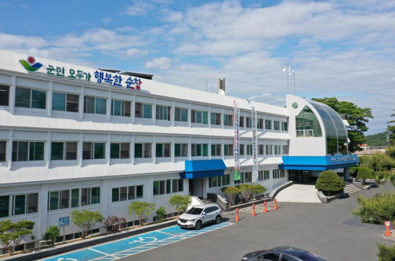 순창군청. *재판매 및 DB 금지