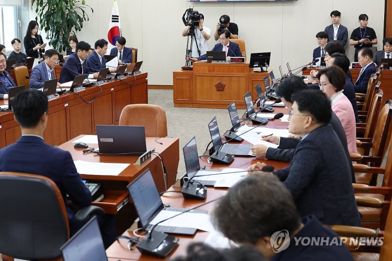 기획재정위원회 전체회의 (출처=연합뉴스)