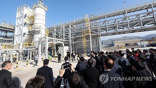 창원 액화수소플랜트 (출처=연합뉴스)