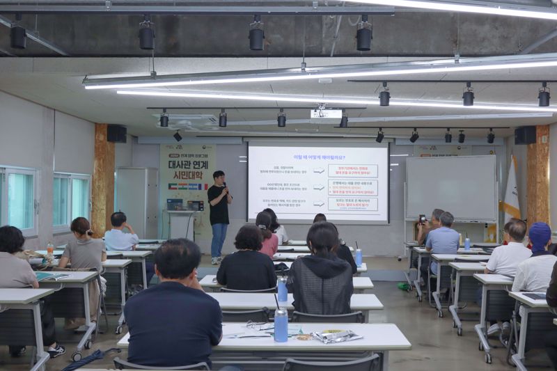 토스증권, 서울시와 중장년층 대상 '금융교육 프로그램' 개최