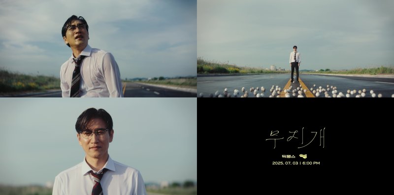 골드시티카지노(호기심 스튜디오 제공)