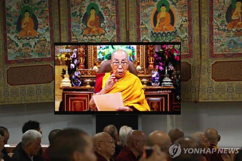 연설하는 달라이 라마 (출처=연합뉴스)