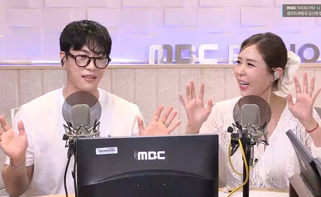 문원, 돌싱·딸 아빠 고백…'예비 아내' 신지 "사랑하니까 포용"(종합)