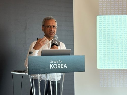 마니쉬 굽타 구글 딥마인드 시니어 디렉터 (출처=연합뉴스)