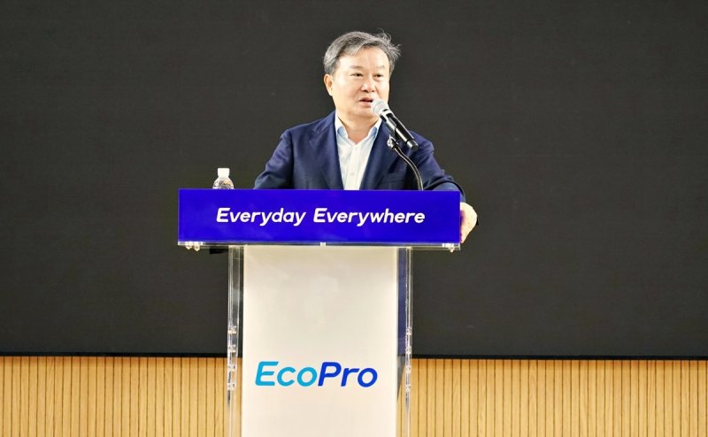 이동채 에코프로 창업주 "힘 합쳐 돌파구 찾자"