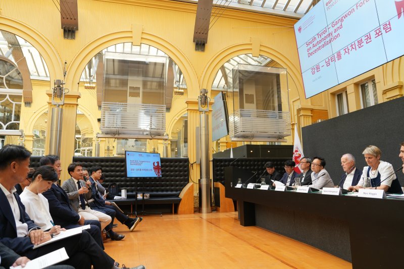 자치분권 확대를 위한 강원-남티롤 포럼.(강원도 제공. 재판매 및 DB금지)/뉴스1