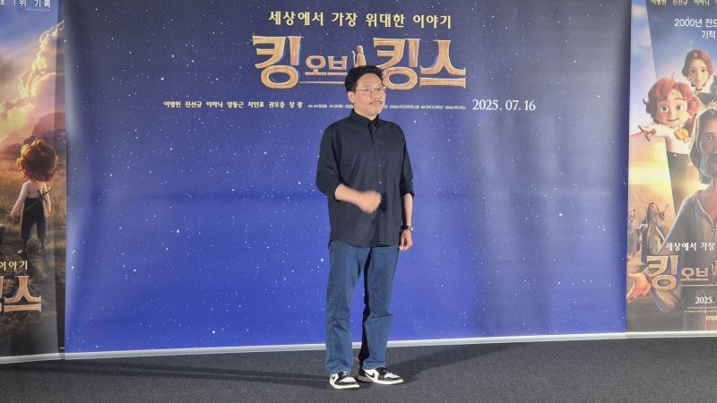 '킹 오브 킹스' 장성호 감독 "보편적 소재로 美시장 흥행"