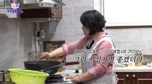 박나래 母 "딸, 김대호네 시집갔으면…요리 잘하니까"