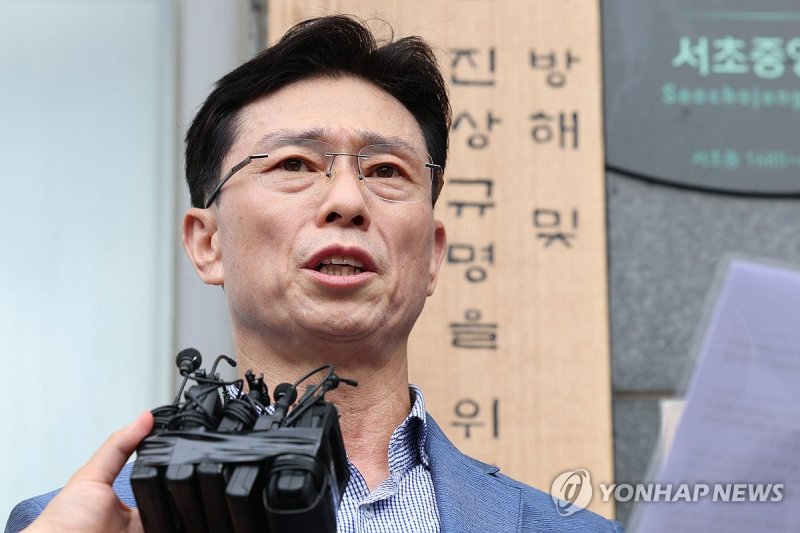 입장 밝히는 임성근 전 사단장 (출처=연합뉴스)