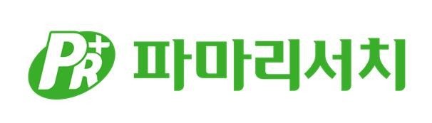 파마리서치 로고 (출처=연합뉴스)