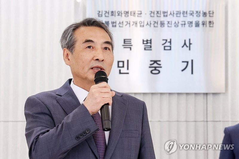 사진=연합바카라사이트 승리바카라 소울카지노