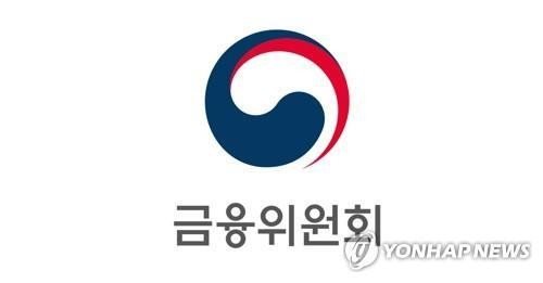 정부, 자금출처 의심·편법 증여 등 우회수단 차단 나선다 "위반시 무관용"