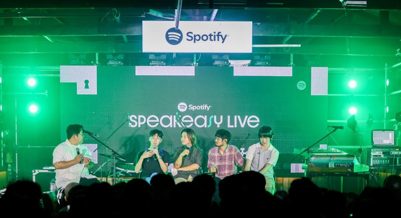 실리카겔, '과도기적 변화' 궁금증…스포티파이와 함께 한 '남궁 페레레'
