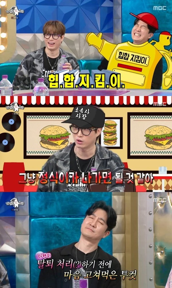 타블로 "투컷, 데뷔 초 '가짜 힙합' 싫다고 해체 선언"