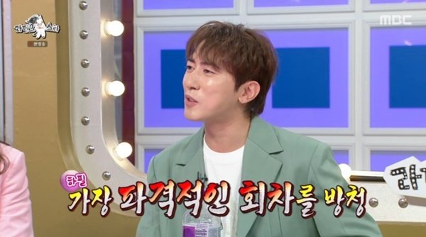 김원훈 "'SNL' 노출 담당…장인·장모님 방청 초대"