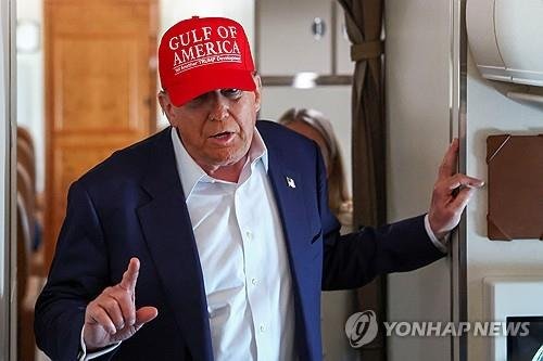 트럼프 미국 대통령 (출처=연합뉴스)