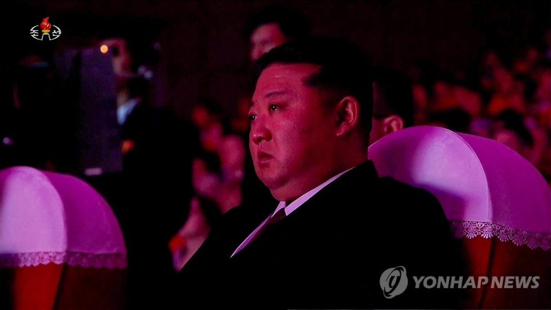김정은, 러 파병군 활동 모습 상영되자 눈물 글썽 (출처=연합뉴스)