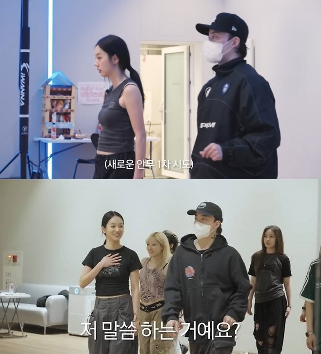 혜리, 열애설 우태와 팬미팅 함께…애교가 절로